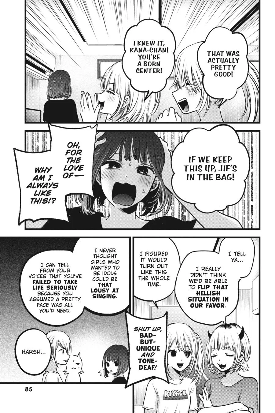 Read Oshi no Ko EN Manga Online