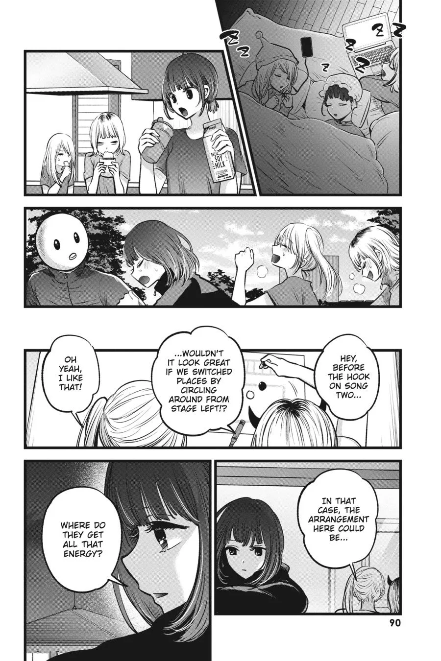 Read Oshi no Ko EN Manga Online