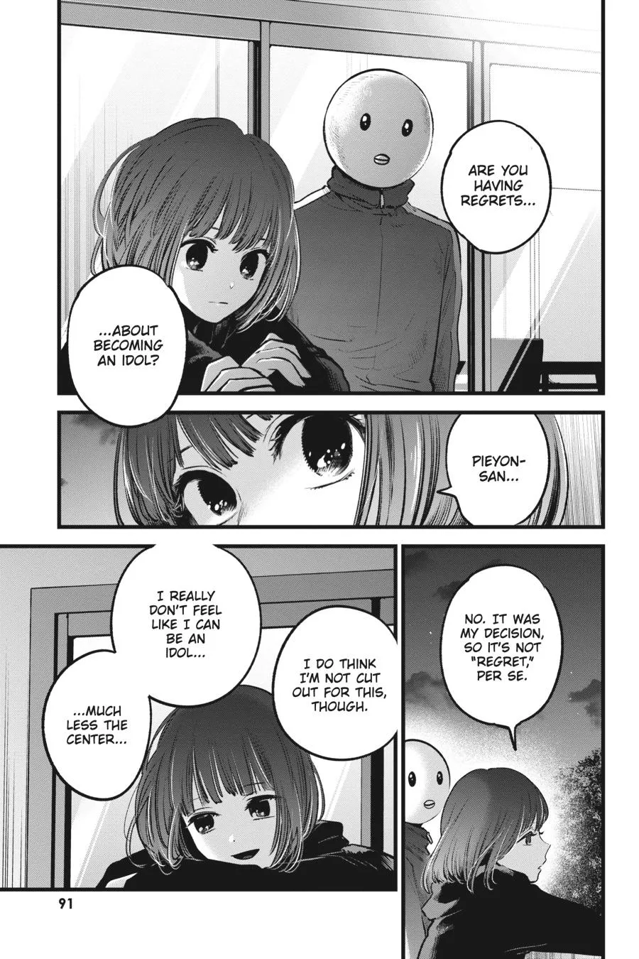 Read Oshi no Ko EN Manga Online