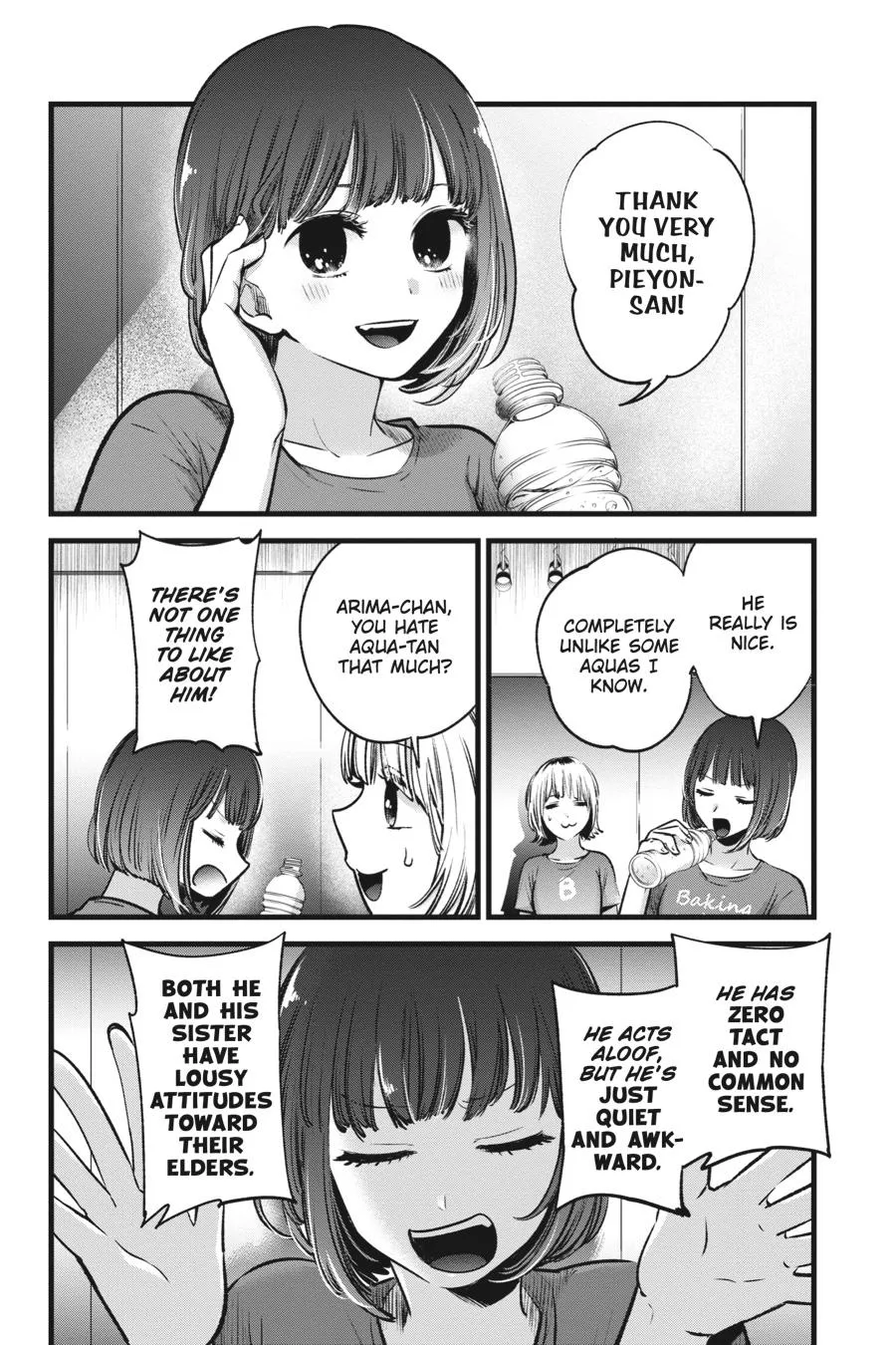 Read Oshi no Ko EN Manga Online