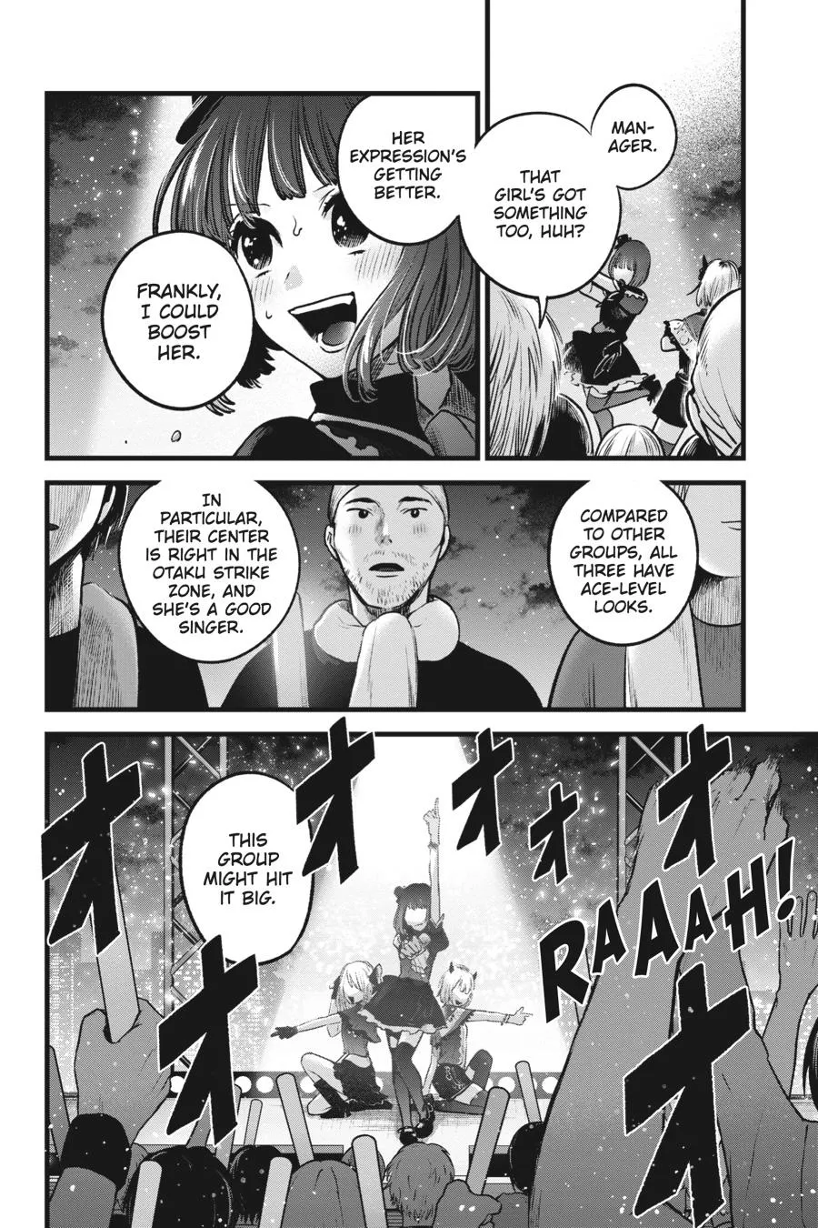 Read Oshi no Ko EN Manga Online