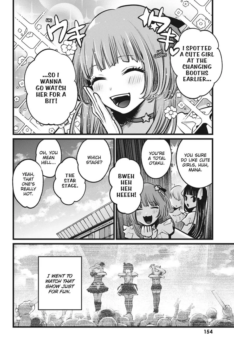 Read Oshi no Ko EN Manga Online