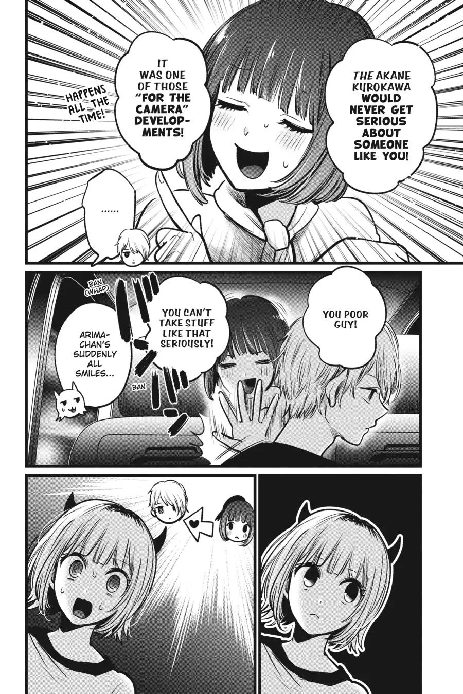 Read Oshi no Ko EN Manga Online