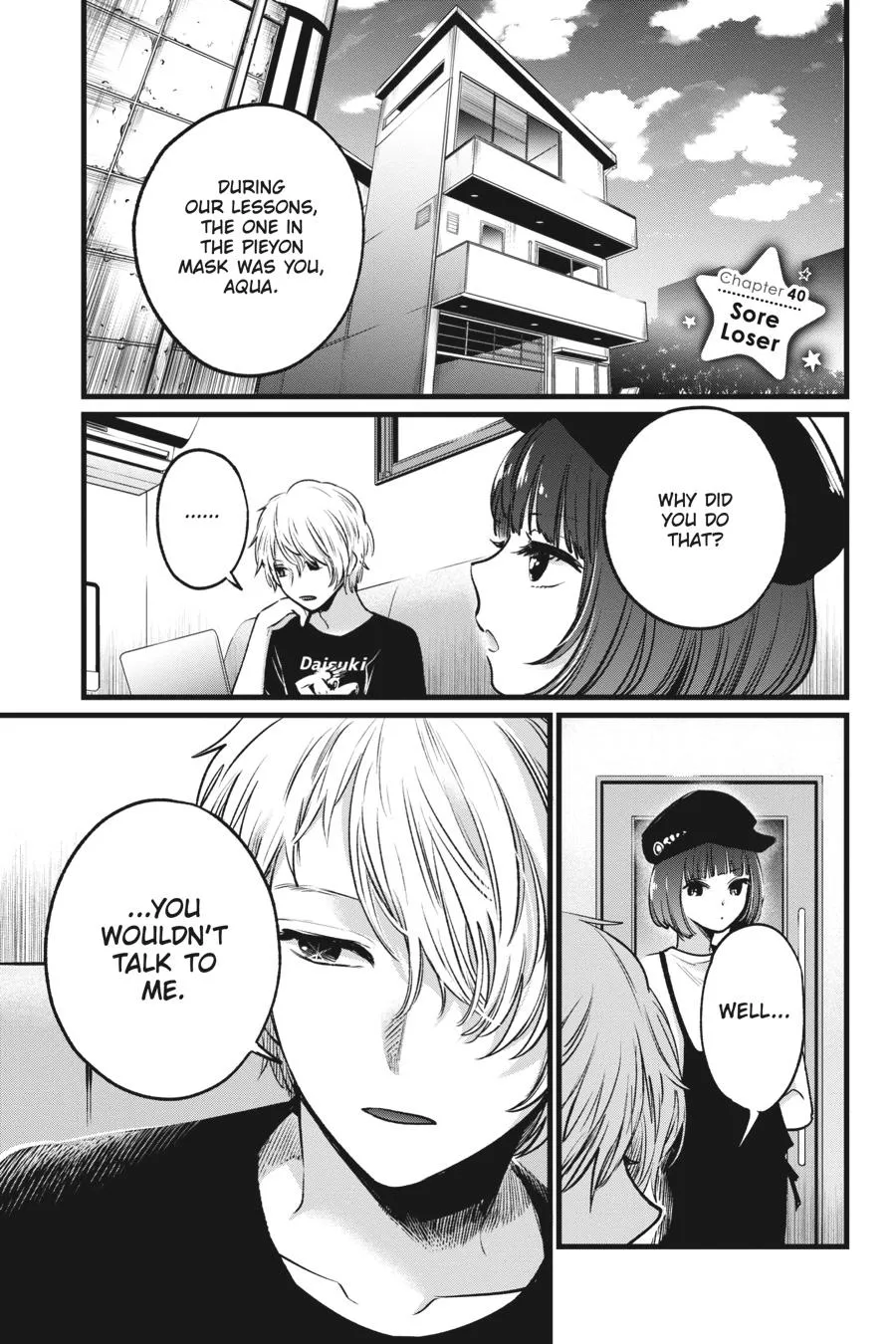 Read Oshi no Ko EN Manga Online
