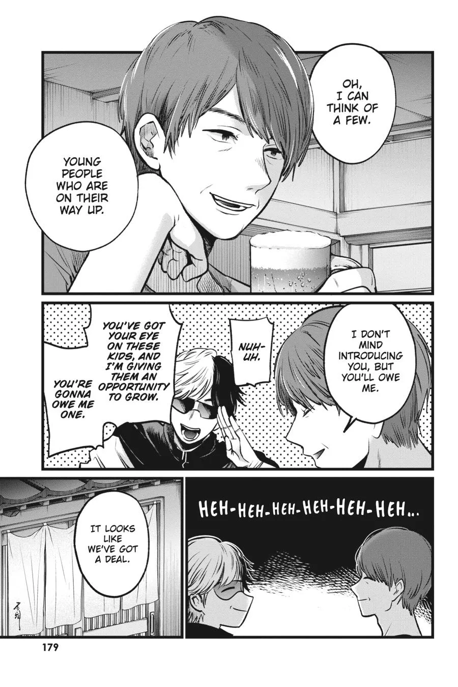 Read Oshi no Ko EN Manga Online