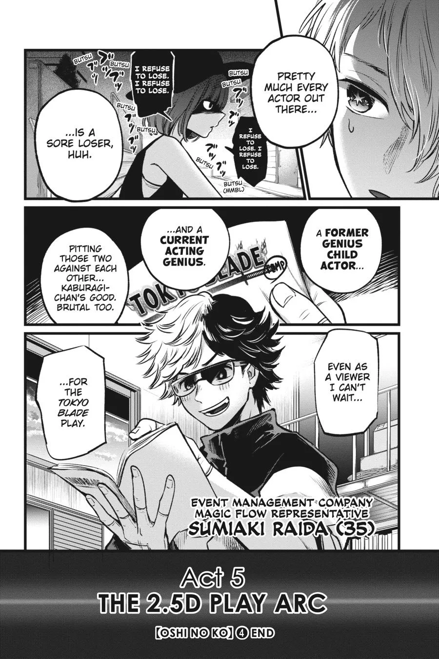 Read Oshi no Ko EN Manga Online