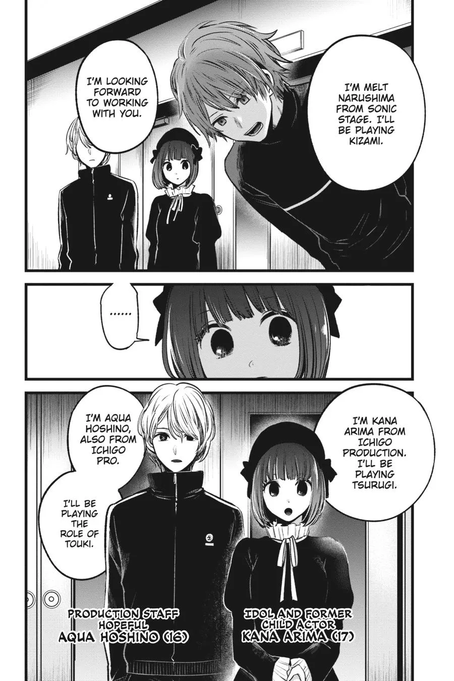 Read Oshi no Ko EN Manga Online