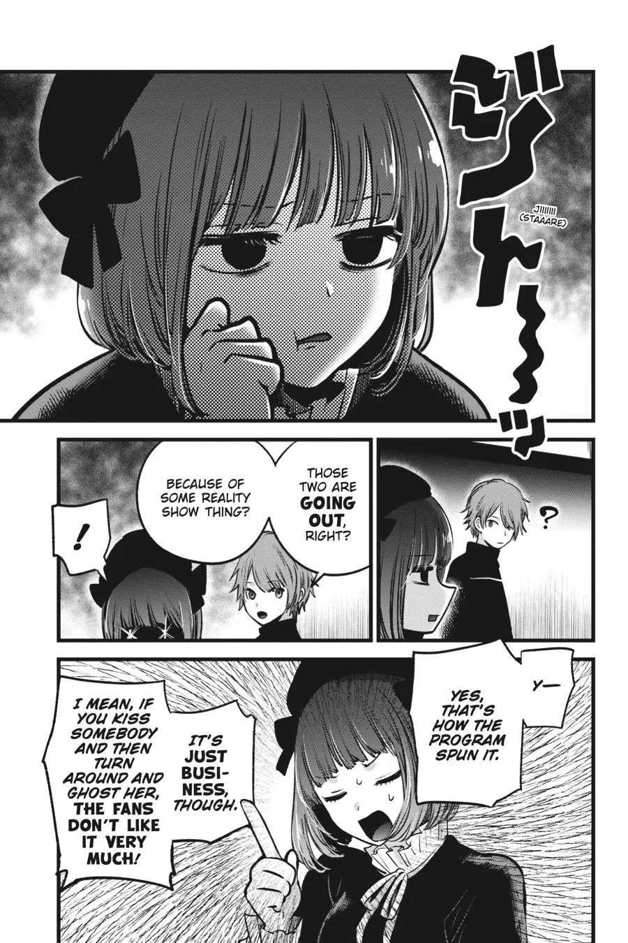 Read Oshi no Ko EN Manga Online