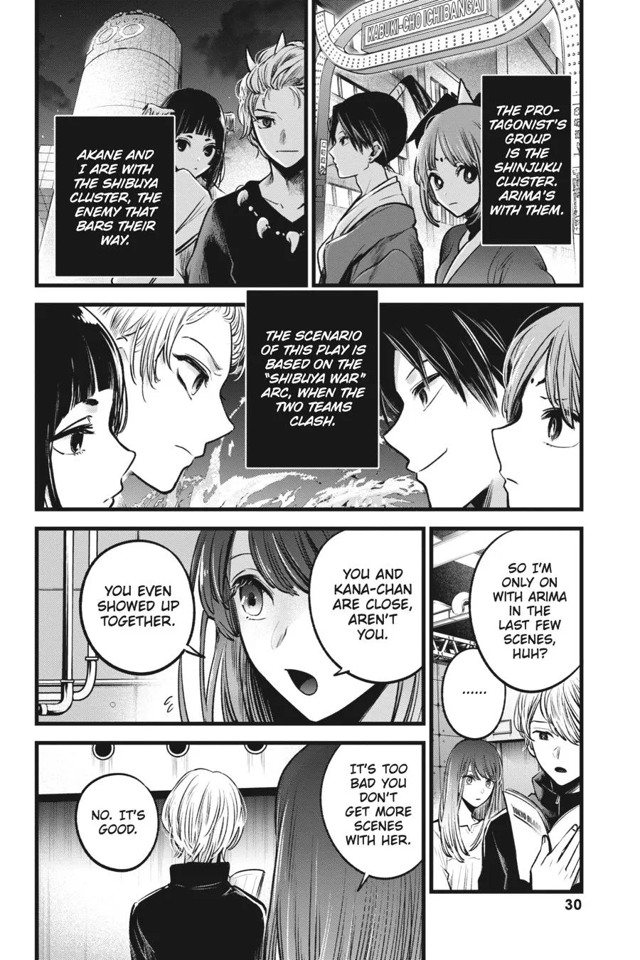 Read Oshi no Ko EN Manga Online
