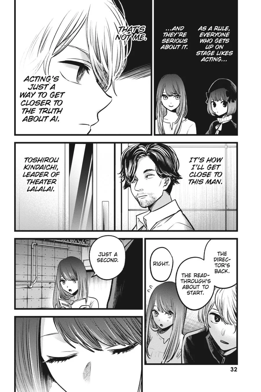Read Oshi no Ko EN Manga Online