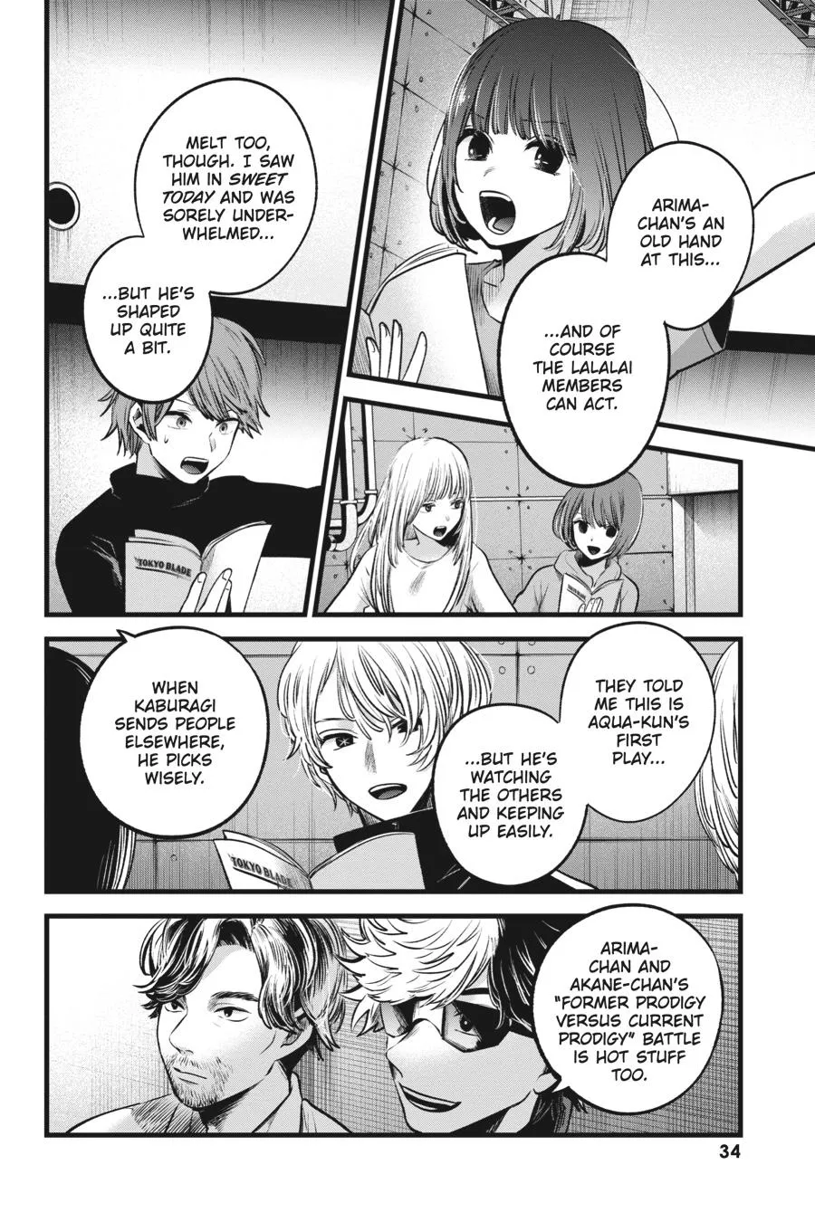 Read Oshi no Ko EN Manga Online