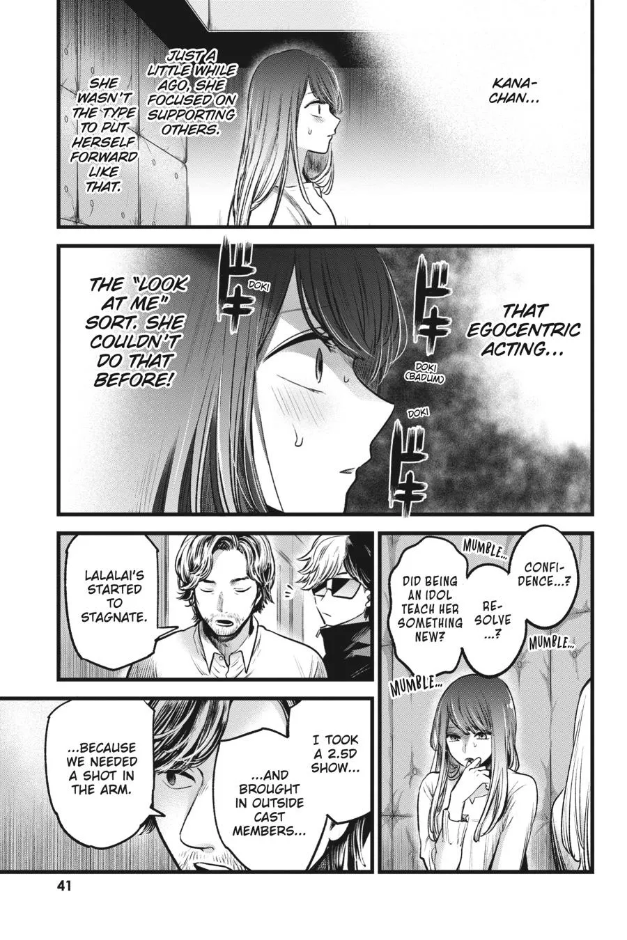Read Oshi no Ko EN Manga Online