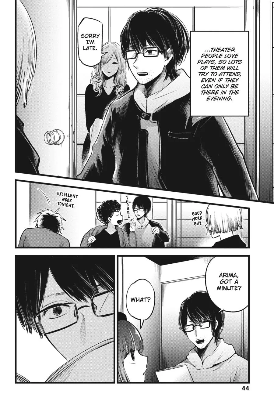 Read Oshi no Ko EN Manga Online