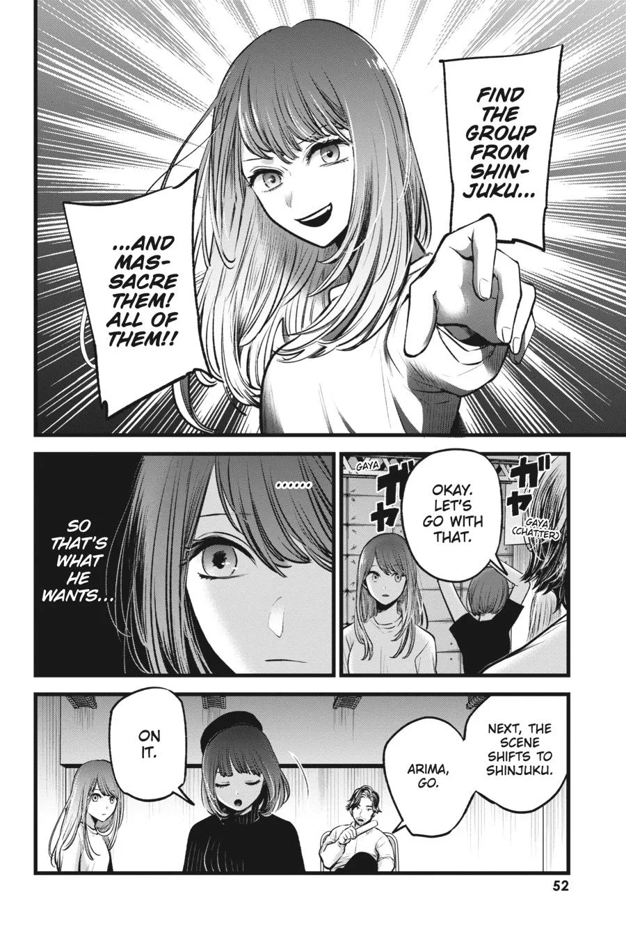 Read Oshi no Ko EN Manga Online