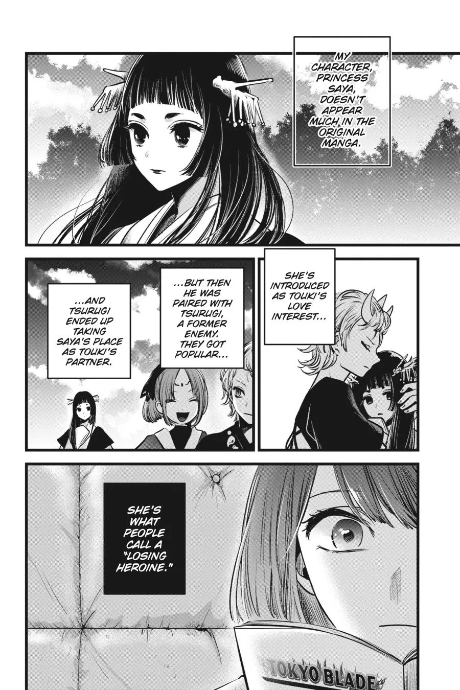 Read Oshi no Ko EN Manga Online