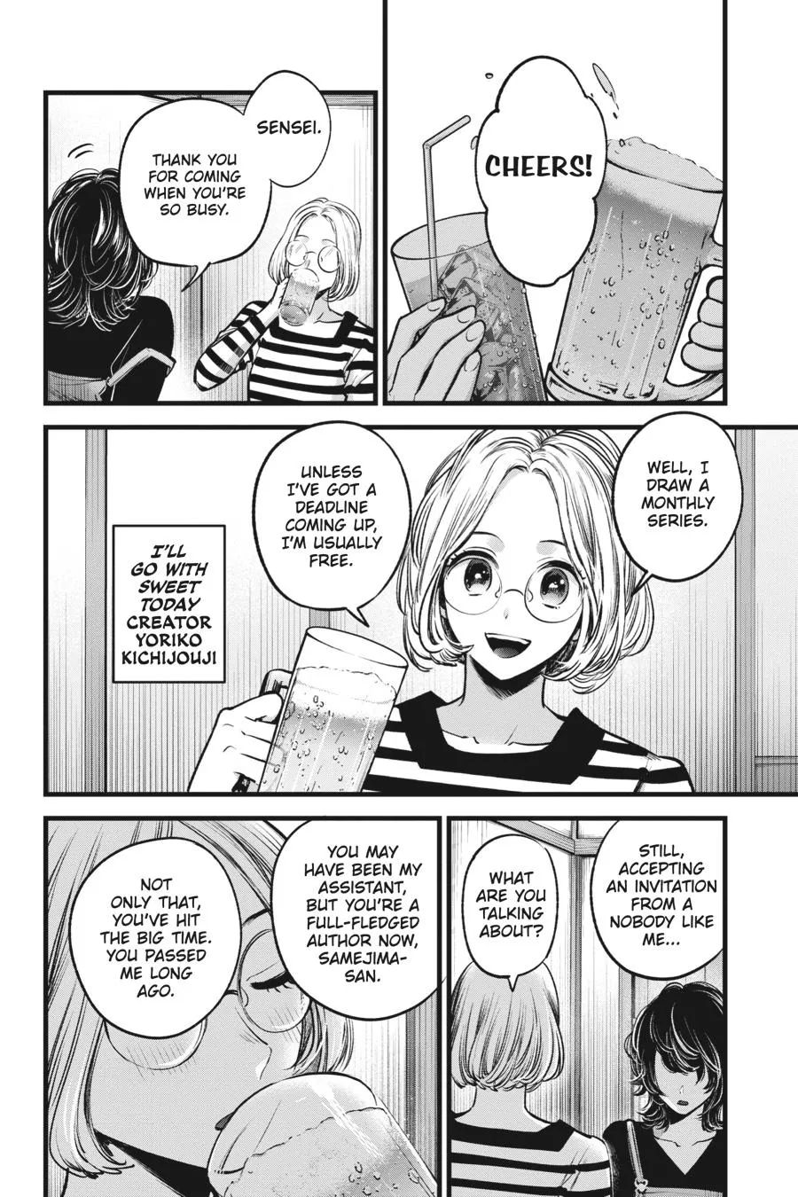 Read Oshi no Ko EN Manga Online