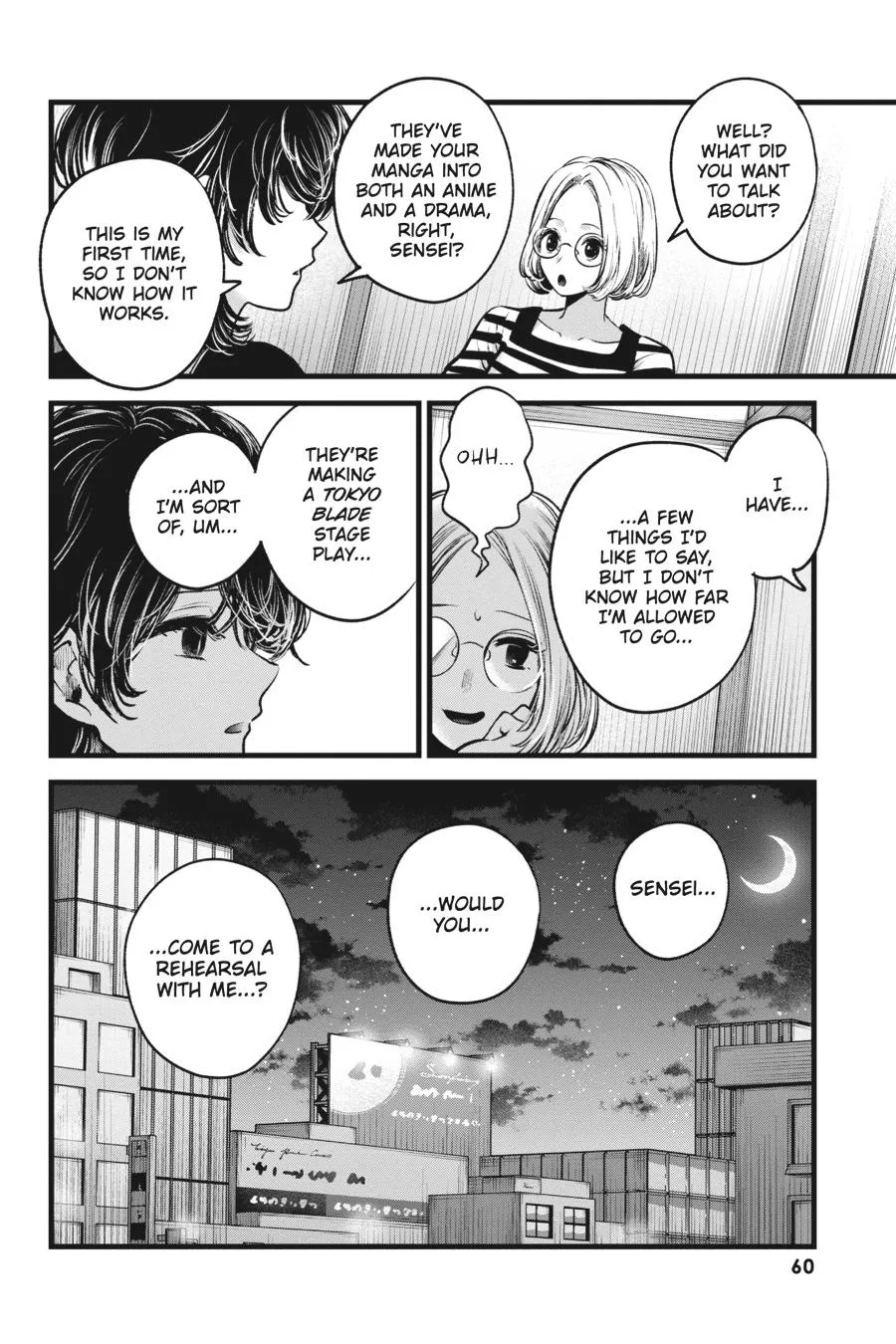 Read Oshi no Ko EN Manga Online