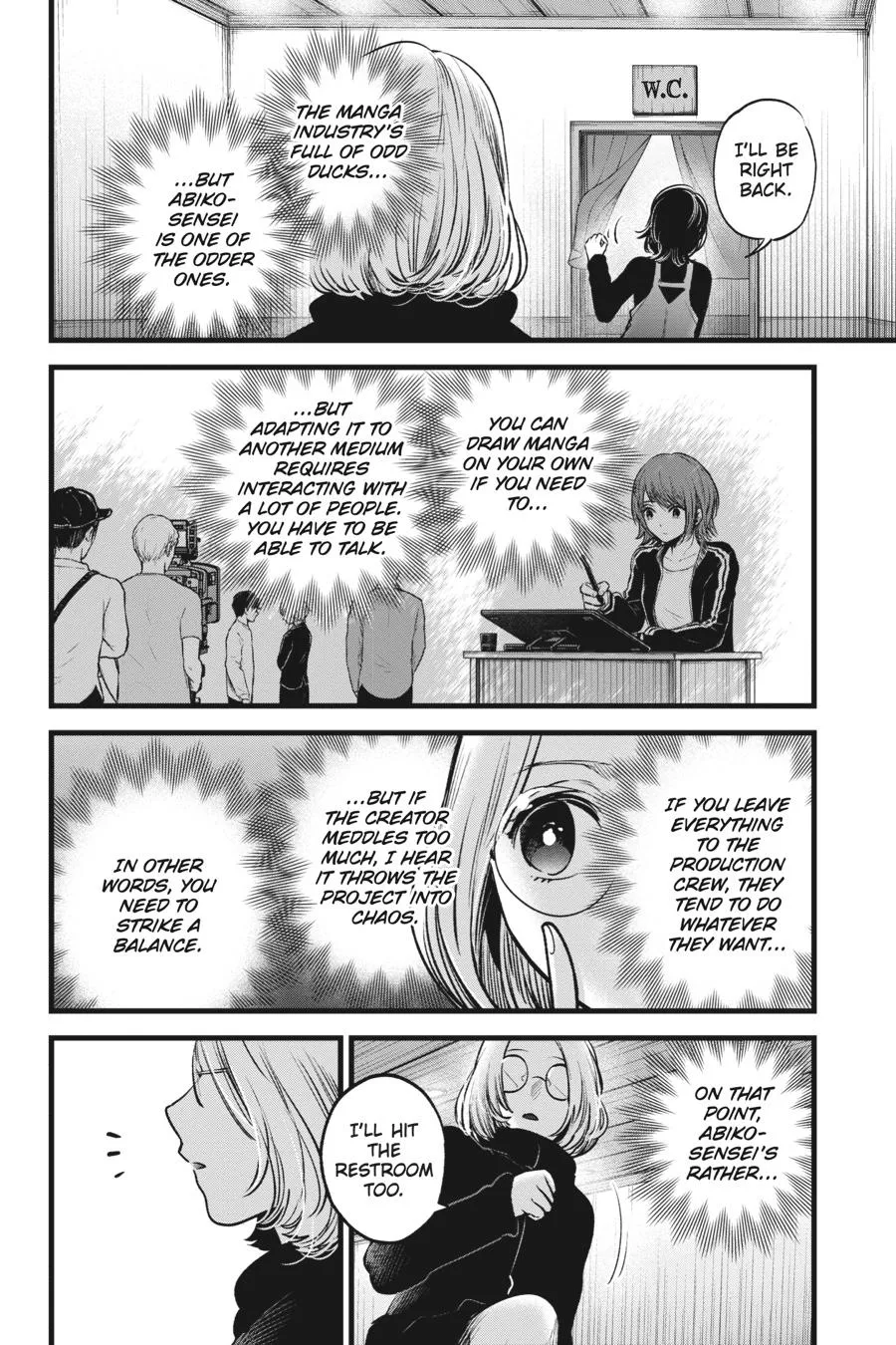 Read Oshi no Ko EN Manga Online