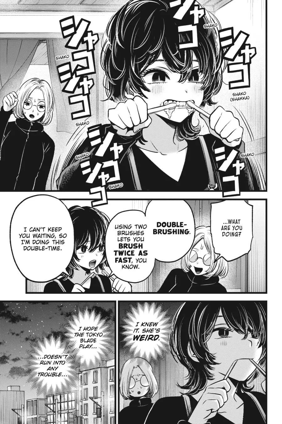 Read Oshi no Ko EN Manga Online