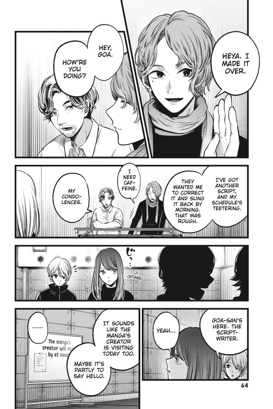 Read Oshi no Ko EN Manga Online