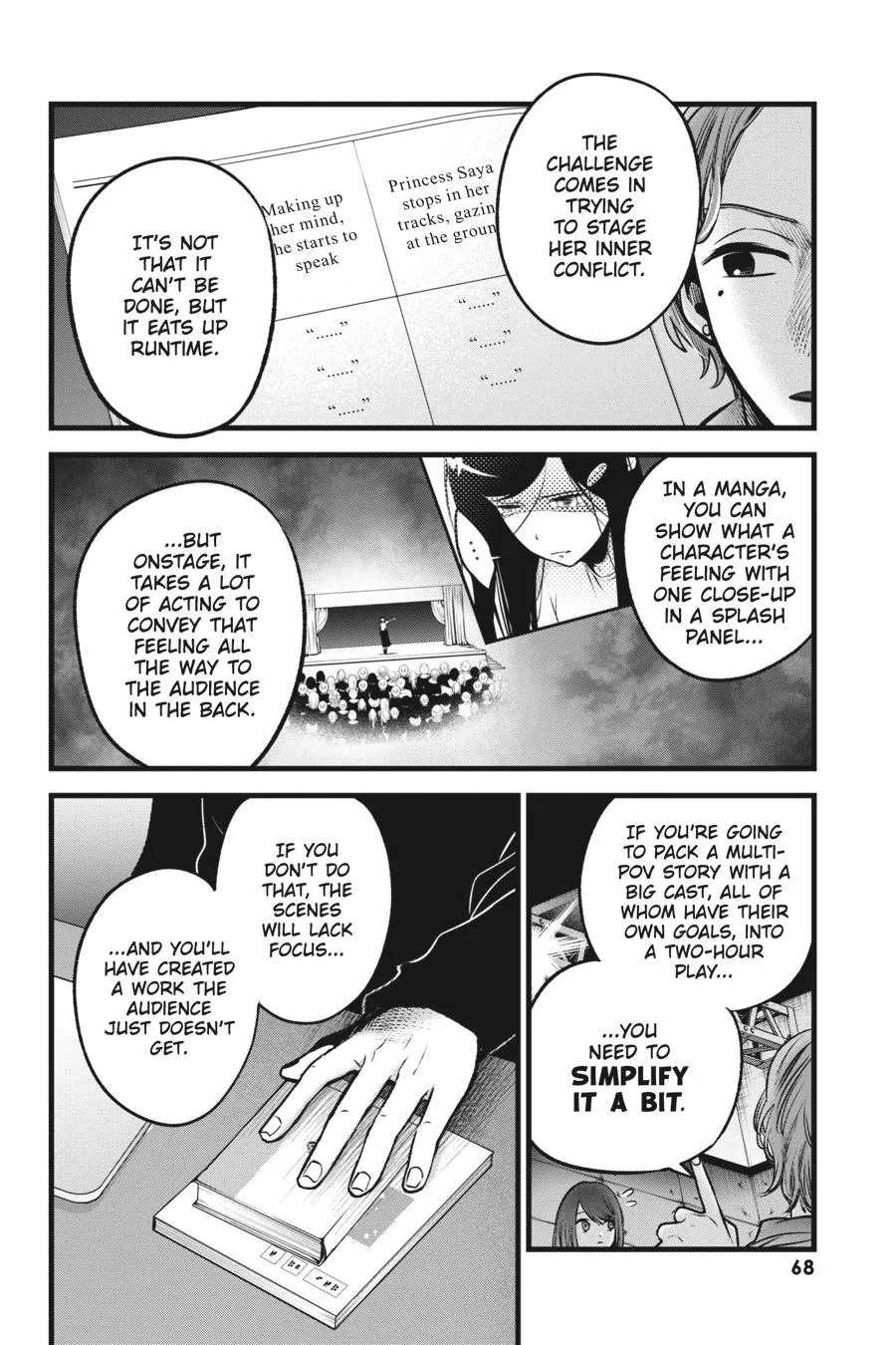 Read Oshi no Ko EN Manga Online