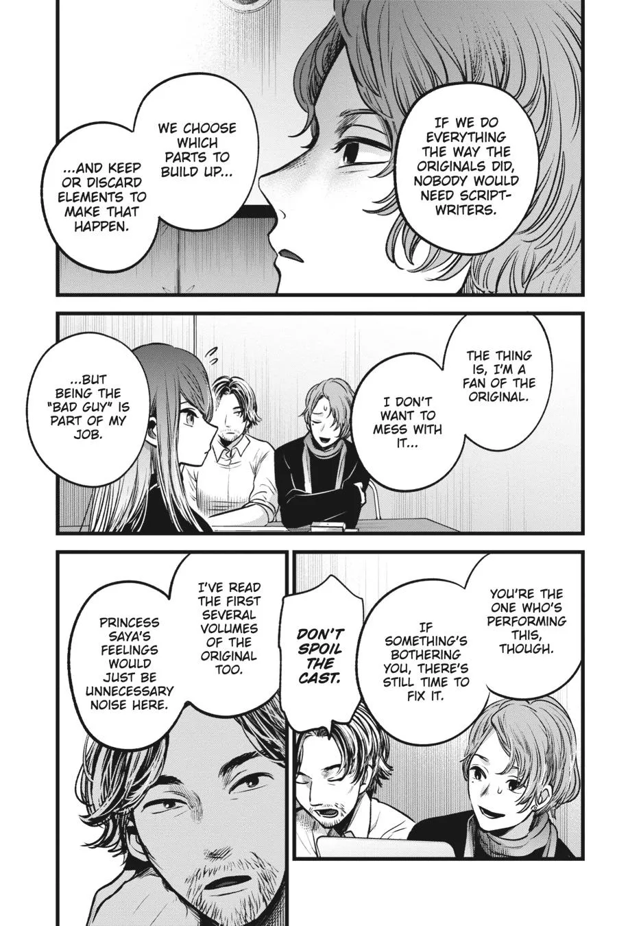 Read Oshi no Ko EN Manga Online
