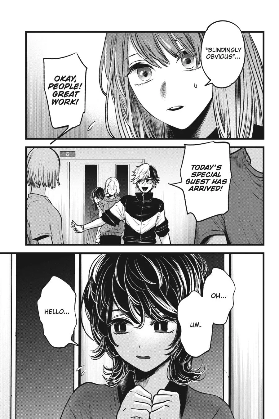 Read Oshi no Ko EN Manga Online