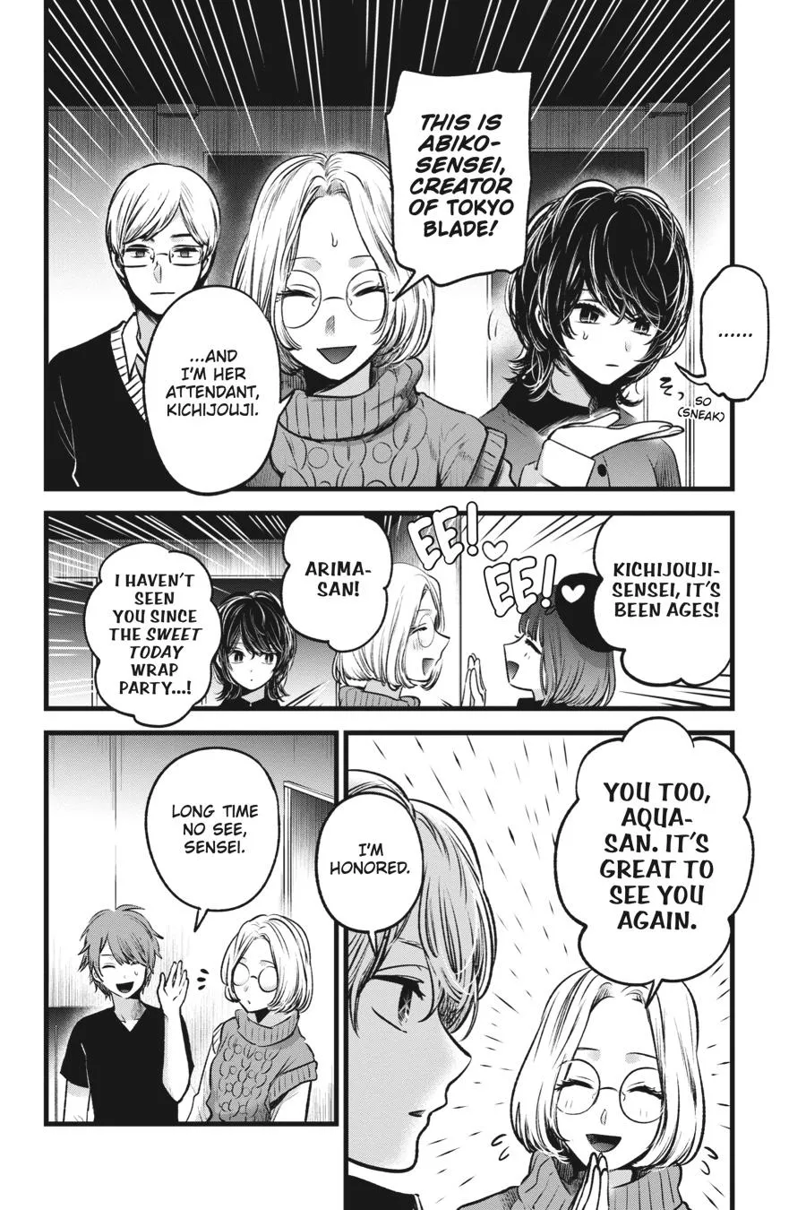 Read Oshi no Ko EN Manga Online