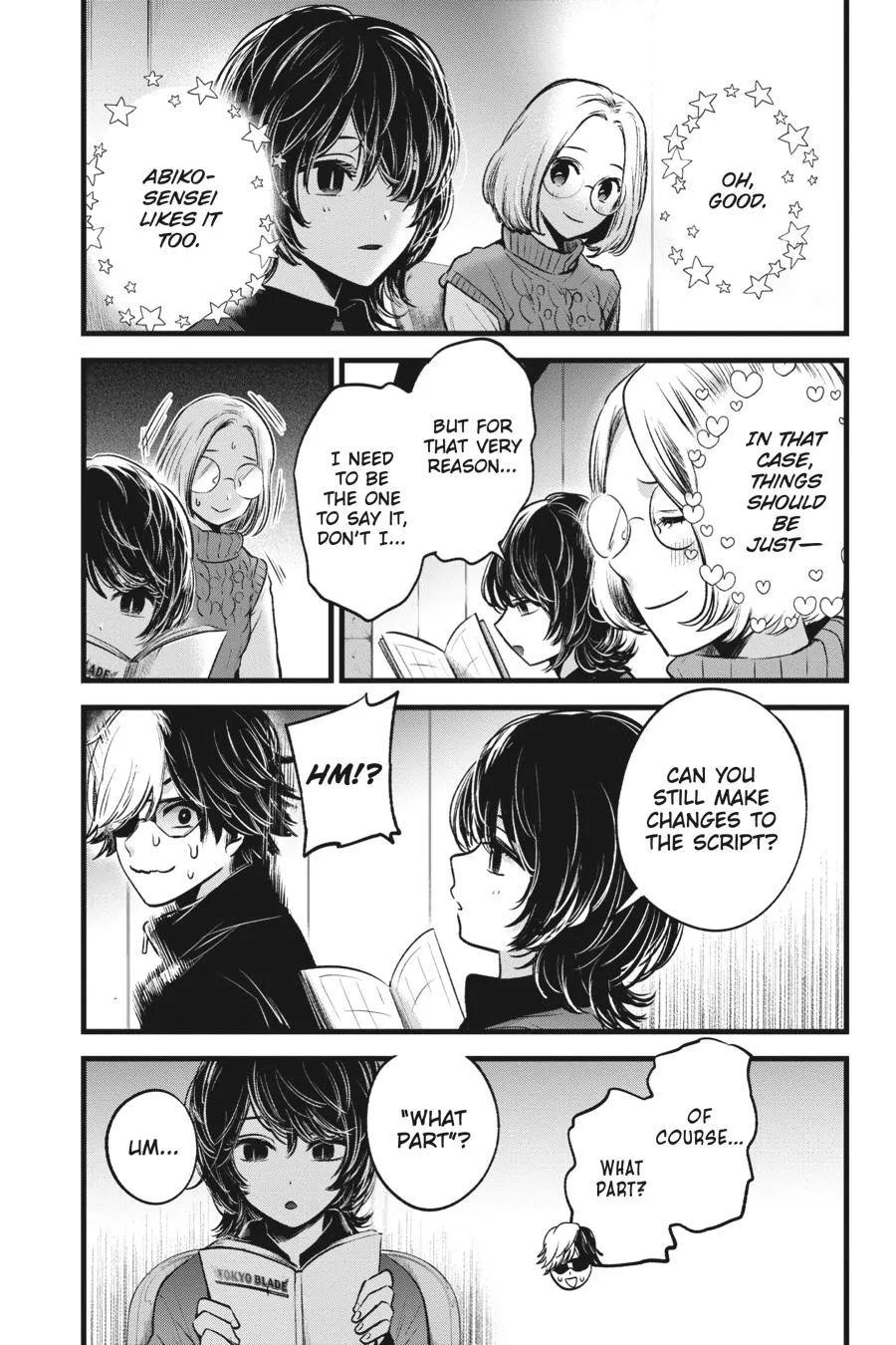 Read Oshi no Ko EN Manga Online