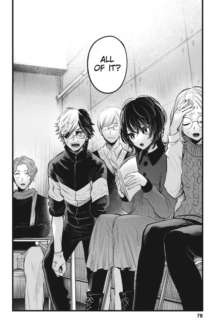 Read Oshi no Ko EN Manga Online