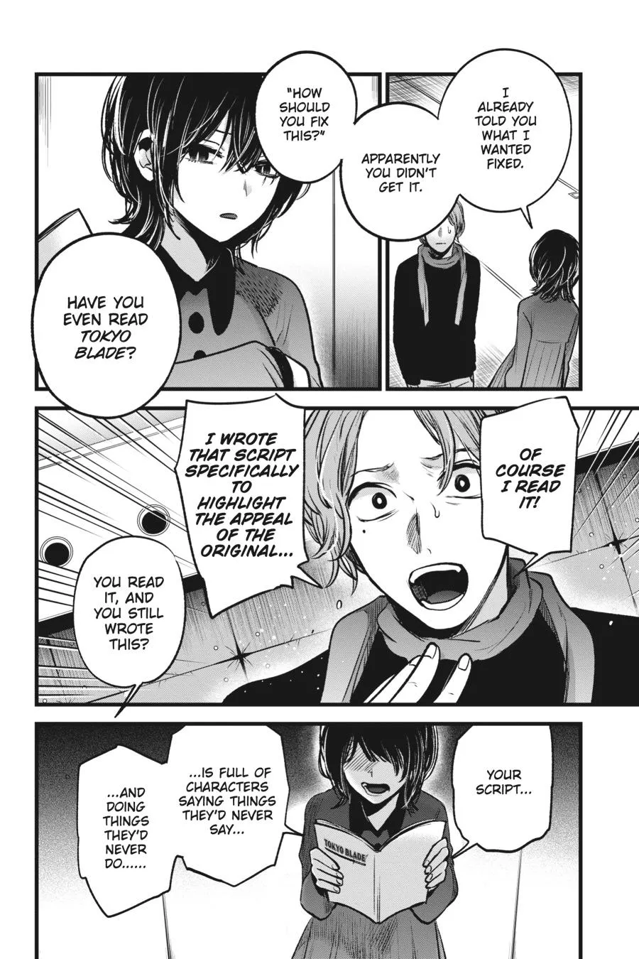 Read Oshi no Ko EN Manga Online