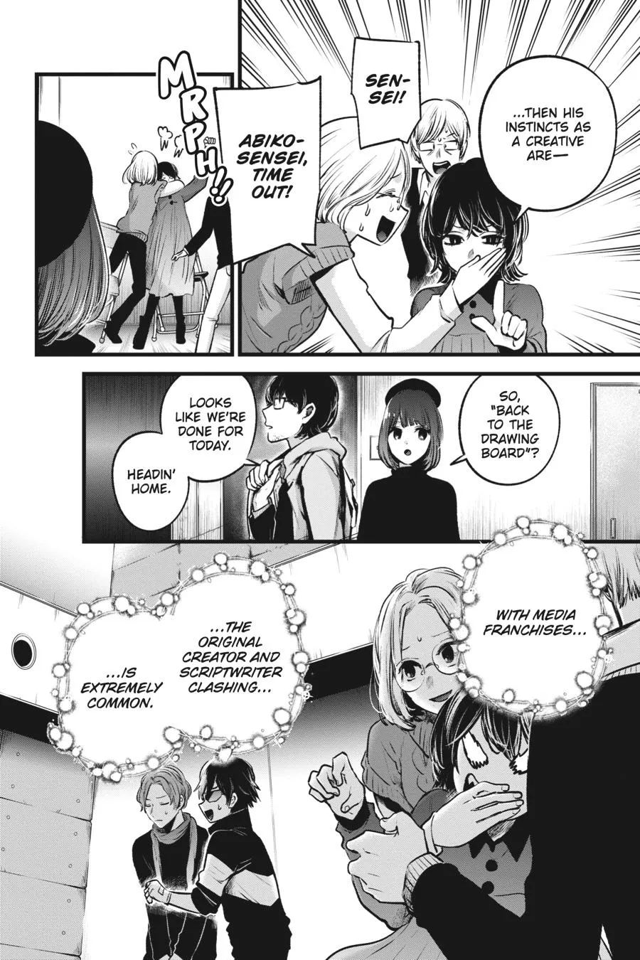 Read Oshi no Ko EN Manga Online