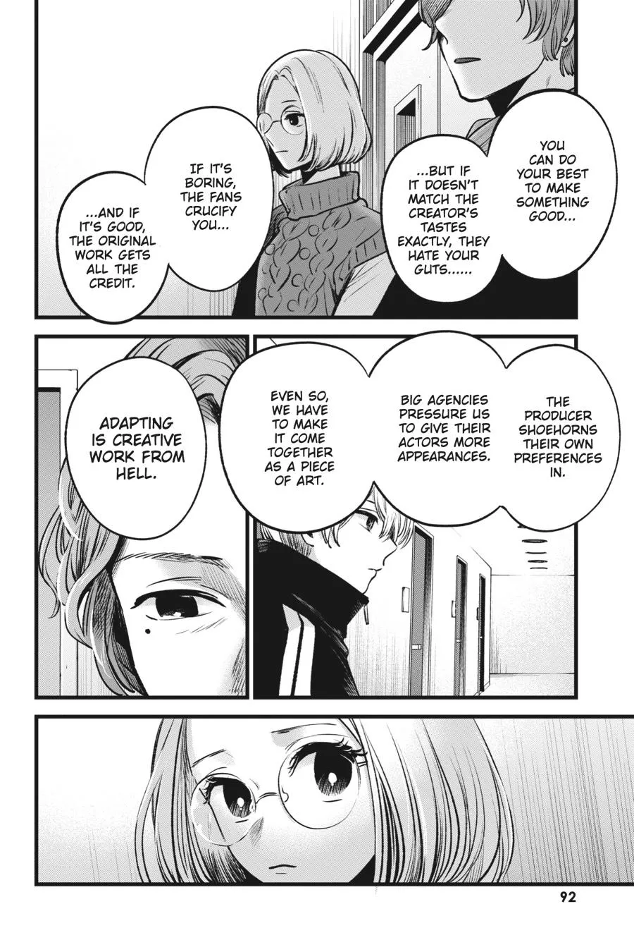 Read Oshi no Ko EN Manga Online