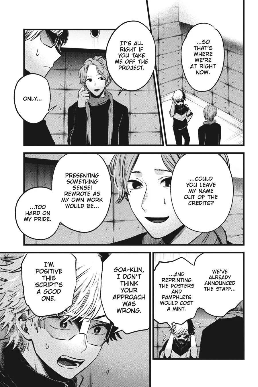 Read Oshi no Ko EN Manga Online