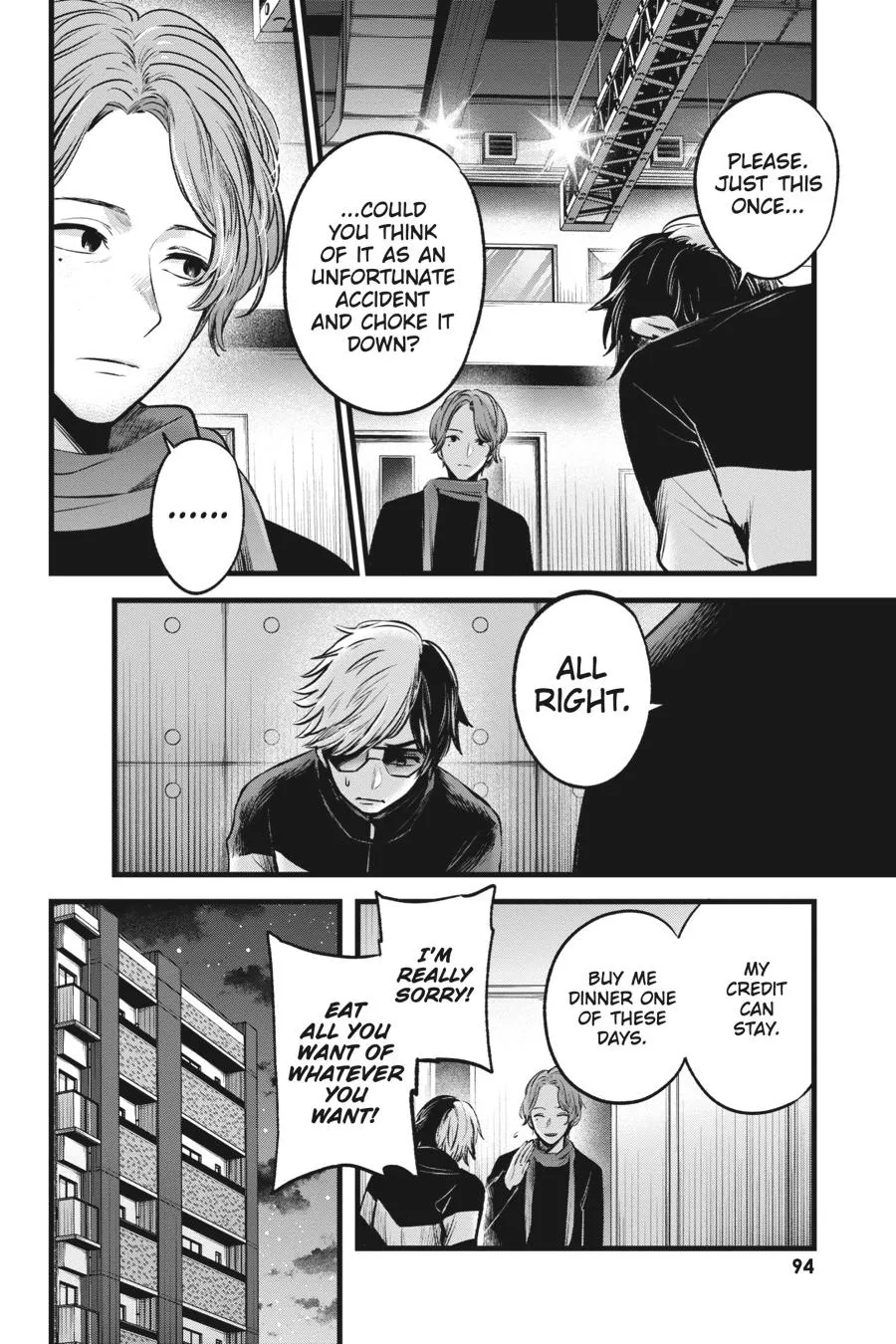 Read Oshi no Ko EN Manga Online