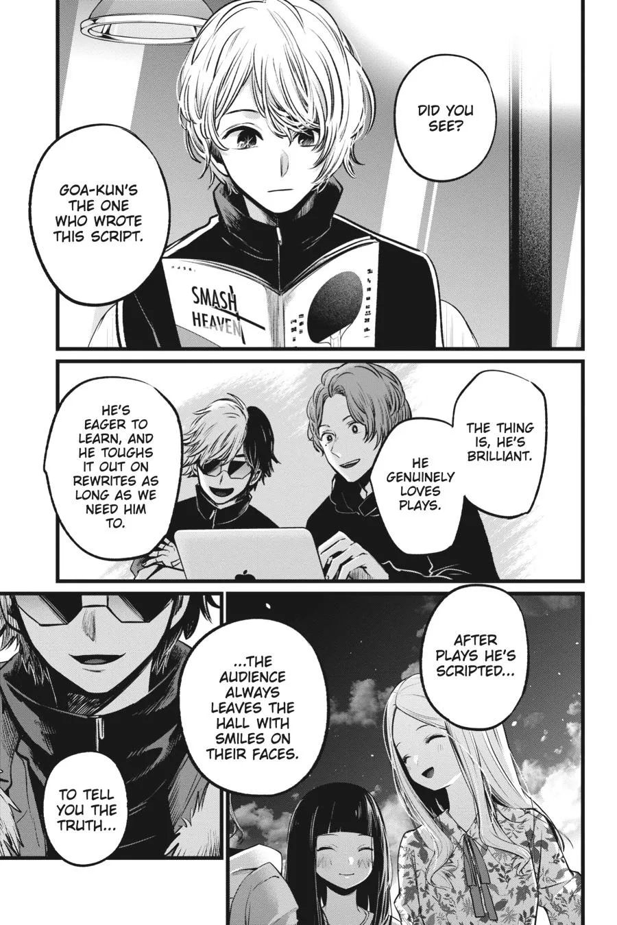 Read Oshi no Ko EN Manga Online