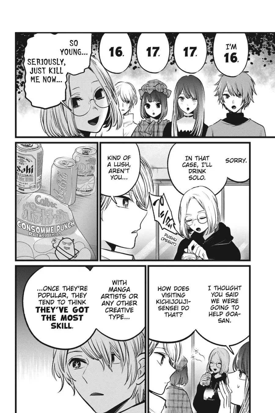 Read Oshi no Ko EN Manga Online