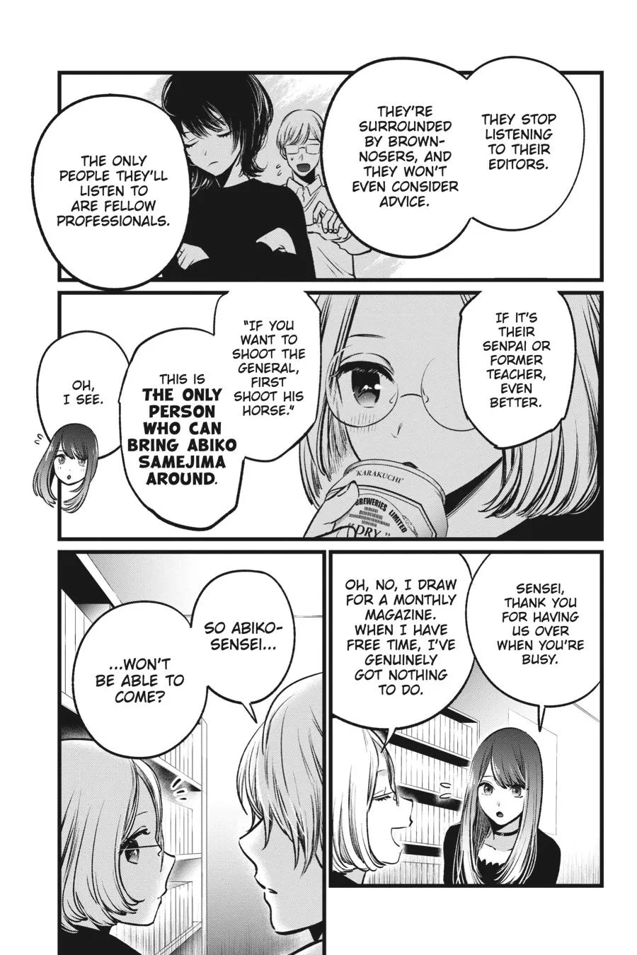 Read Oshi no Ko EN Manga Online