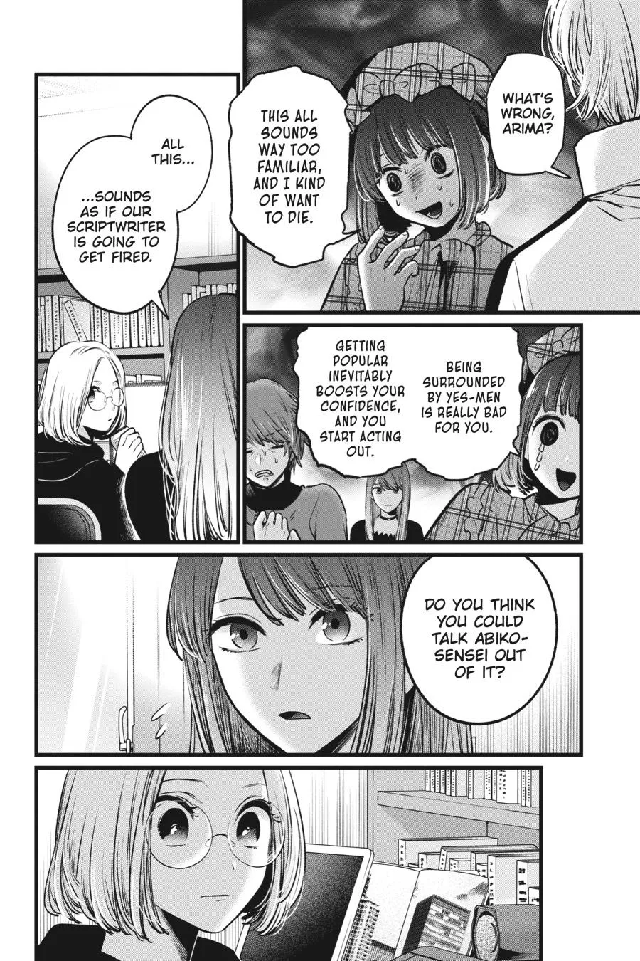 Read Oshi no Ko EN Manga Online