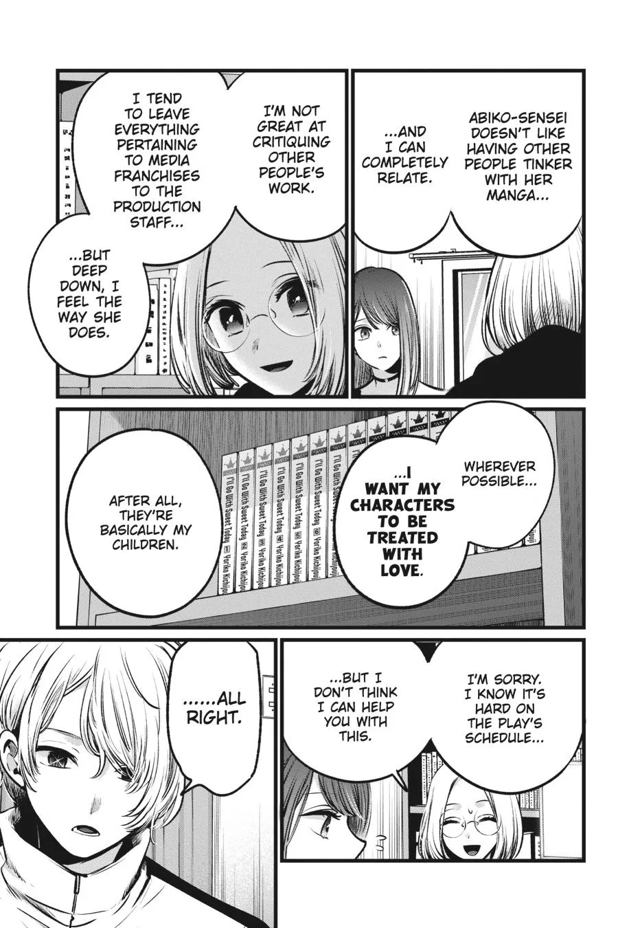 Read Oshi no Ko EN Manga Online