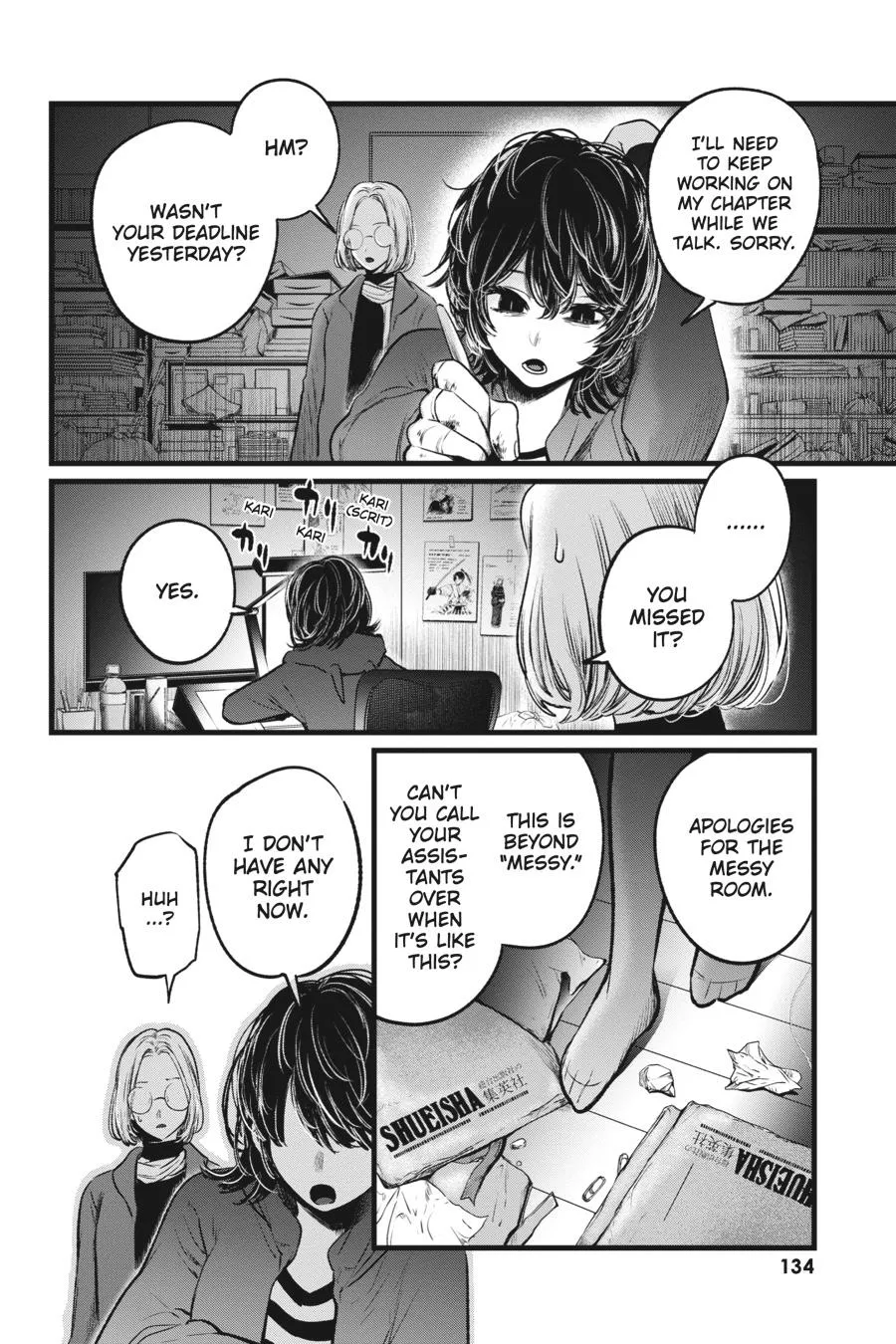 Read Oshi no Ko EN Manga Online