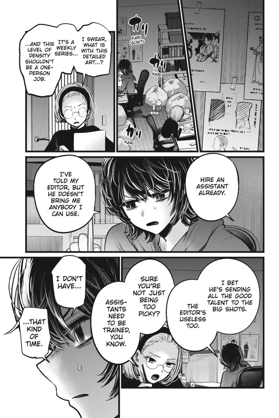 Read Oshi no Ko EN Manga Online