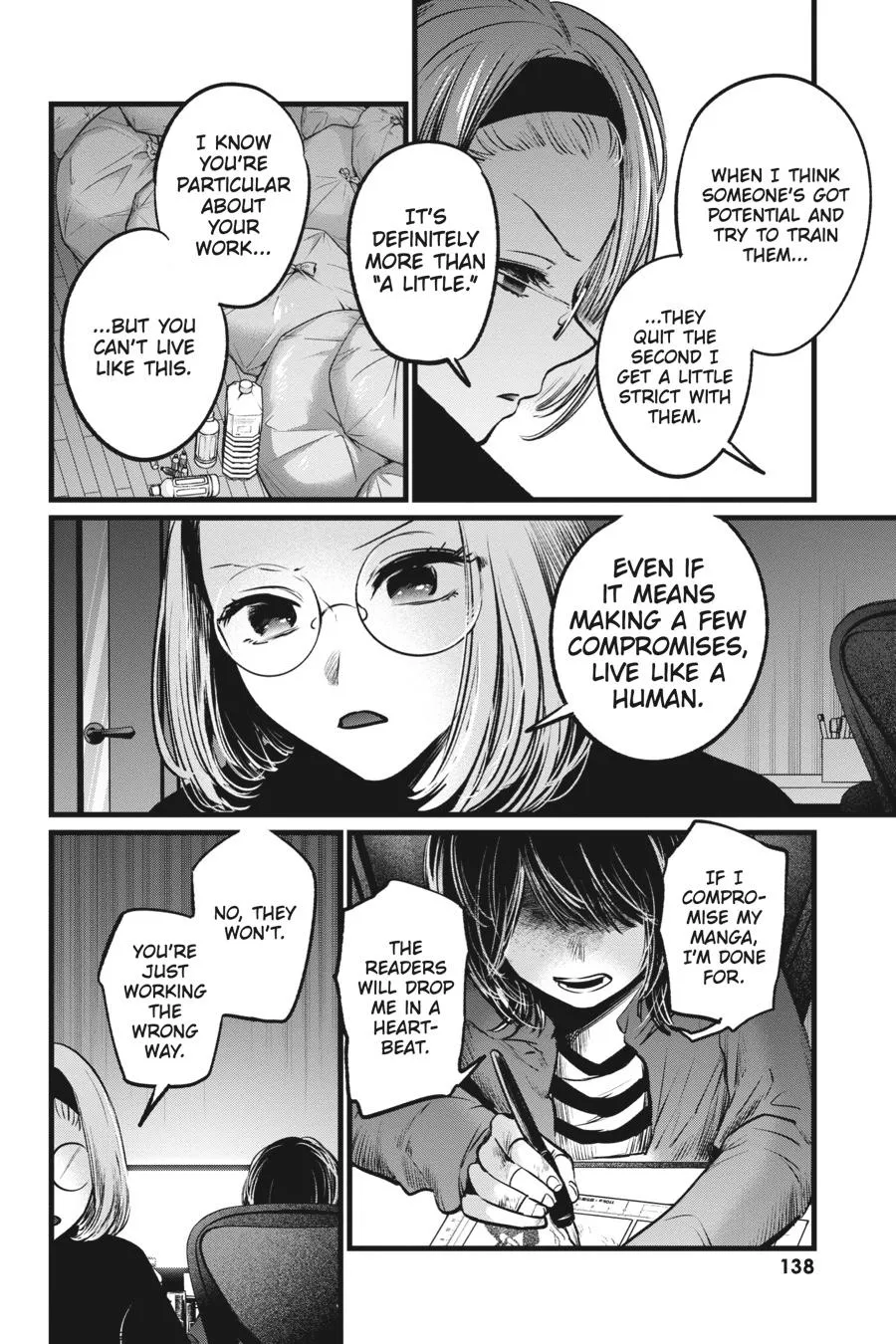 Read Oshi no Ko EN Manga Online