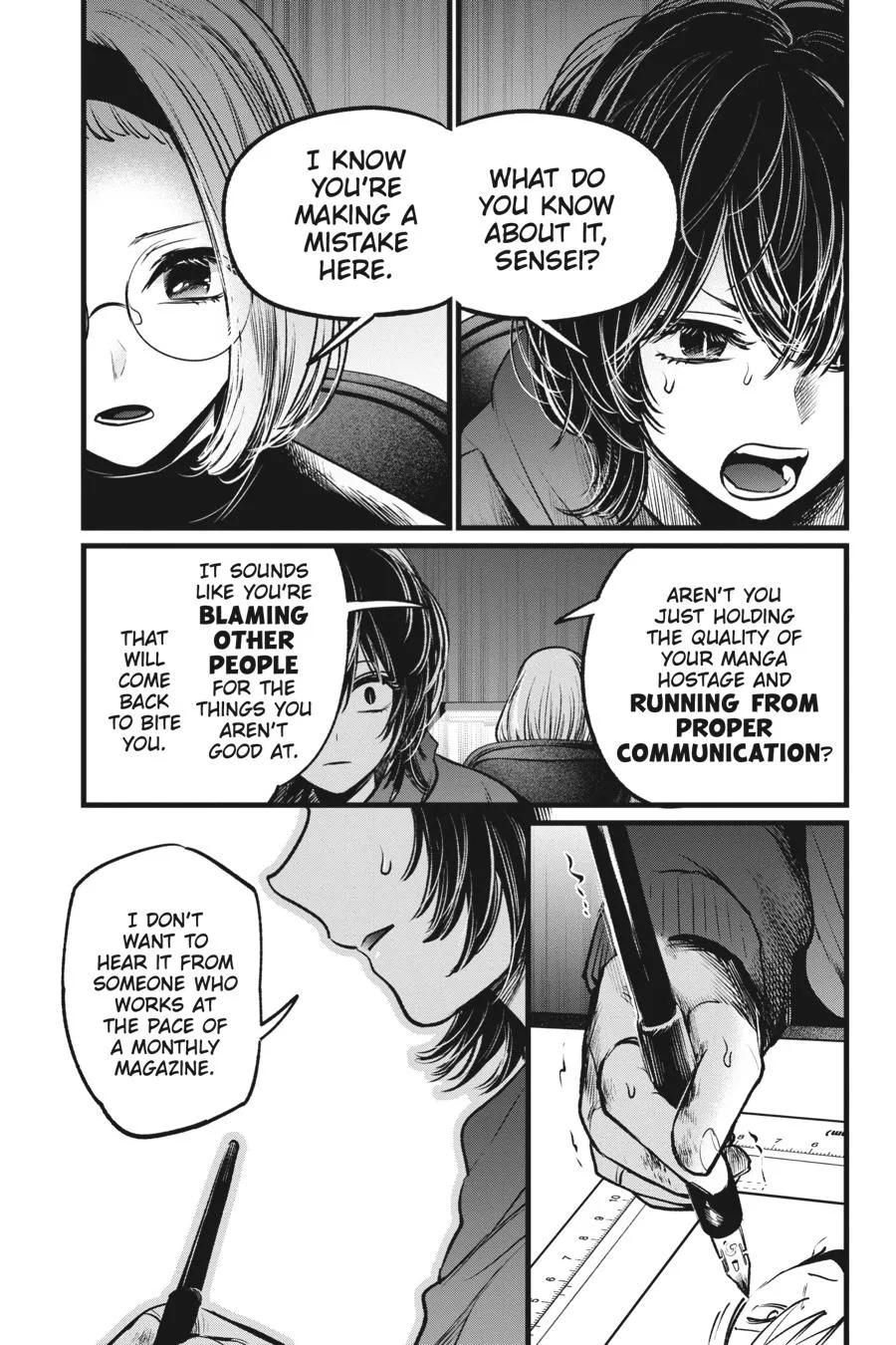 Read Oshi no Ko EN Manga Online