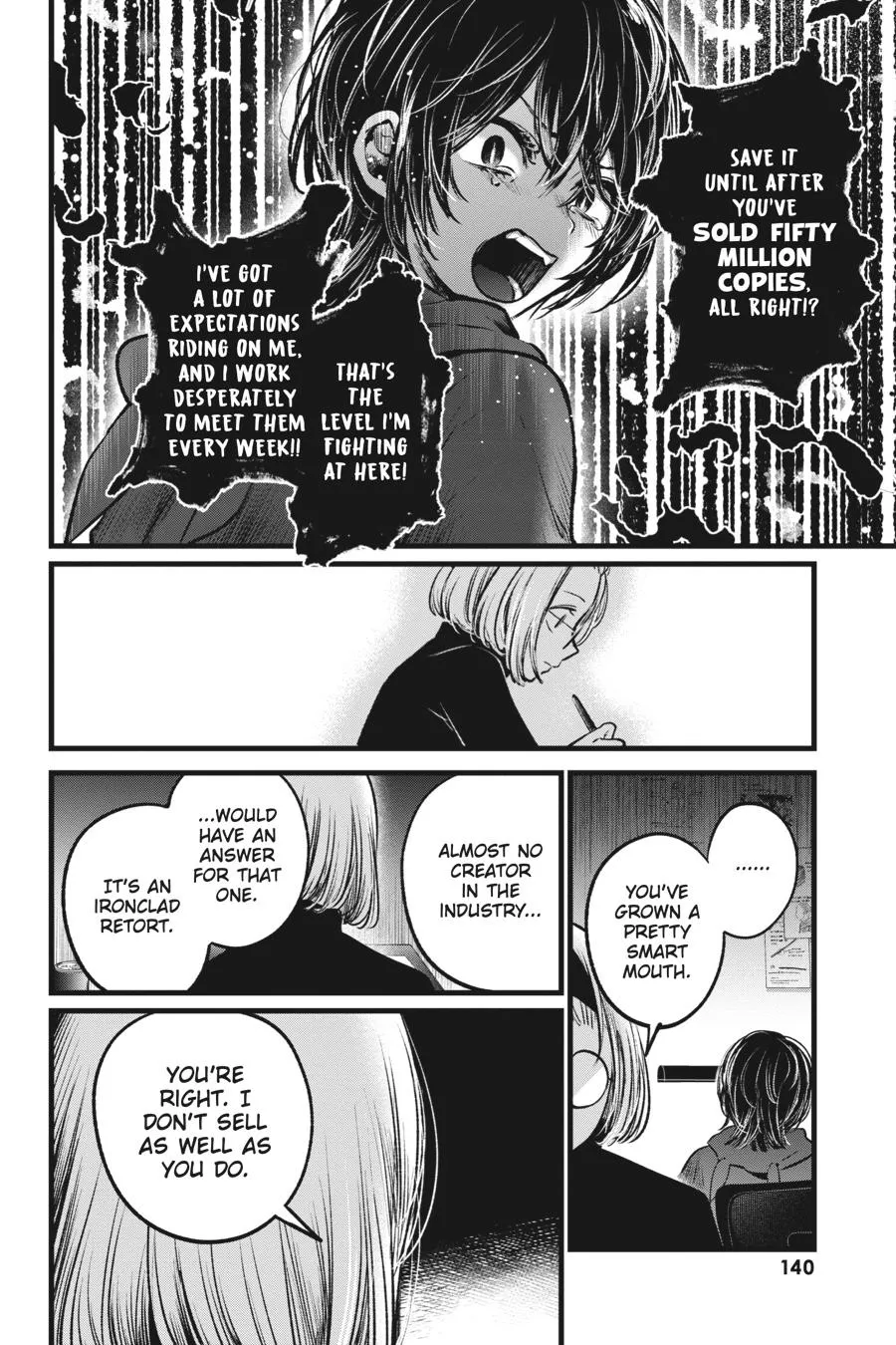 Read Oshi no Ko EN Manga Online