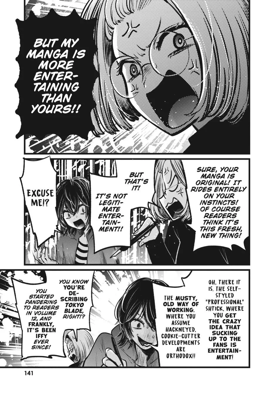 Read Oshi no Ko EN Manga Online