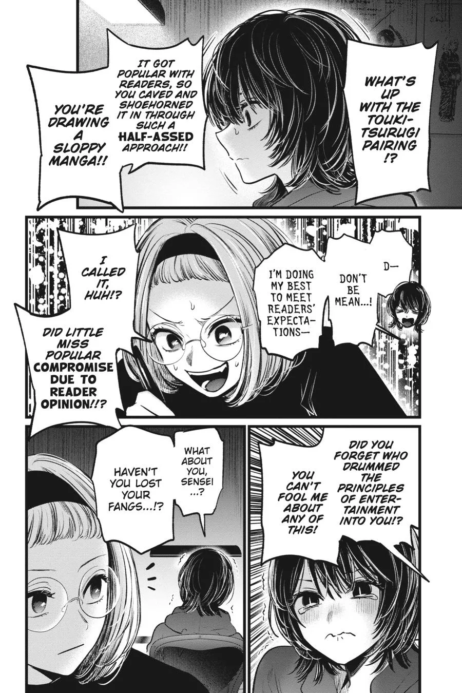 Read Oshi no Ko EN Manga Online