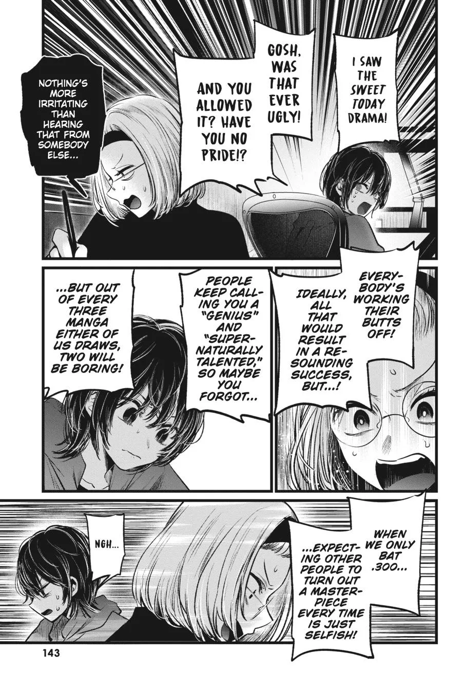 Read Oshi no Ko EN Manga Online