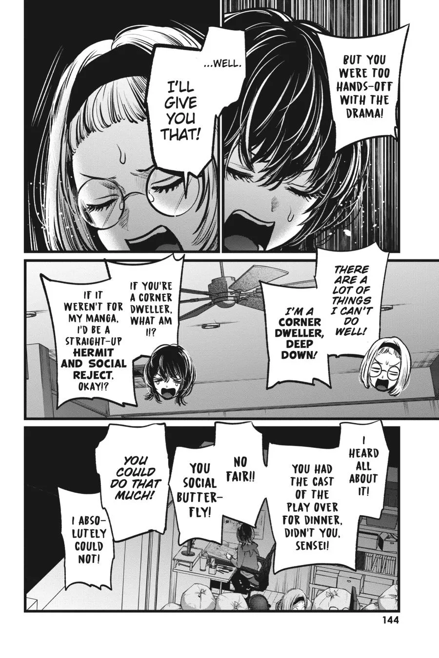 Read Oshi no Ko EN Manga Online