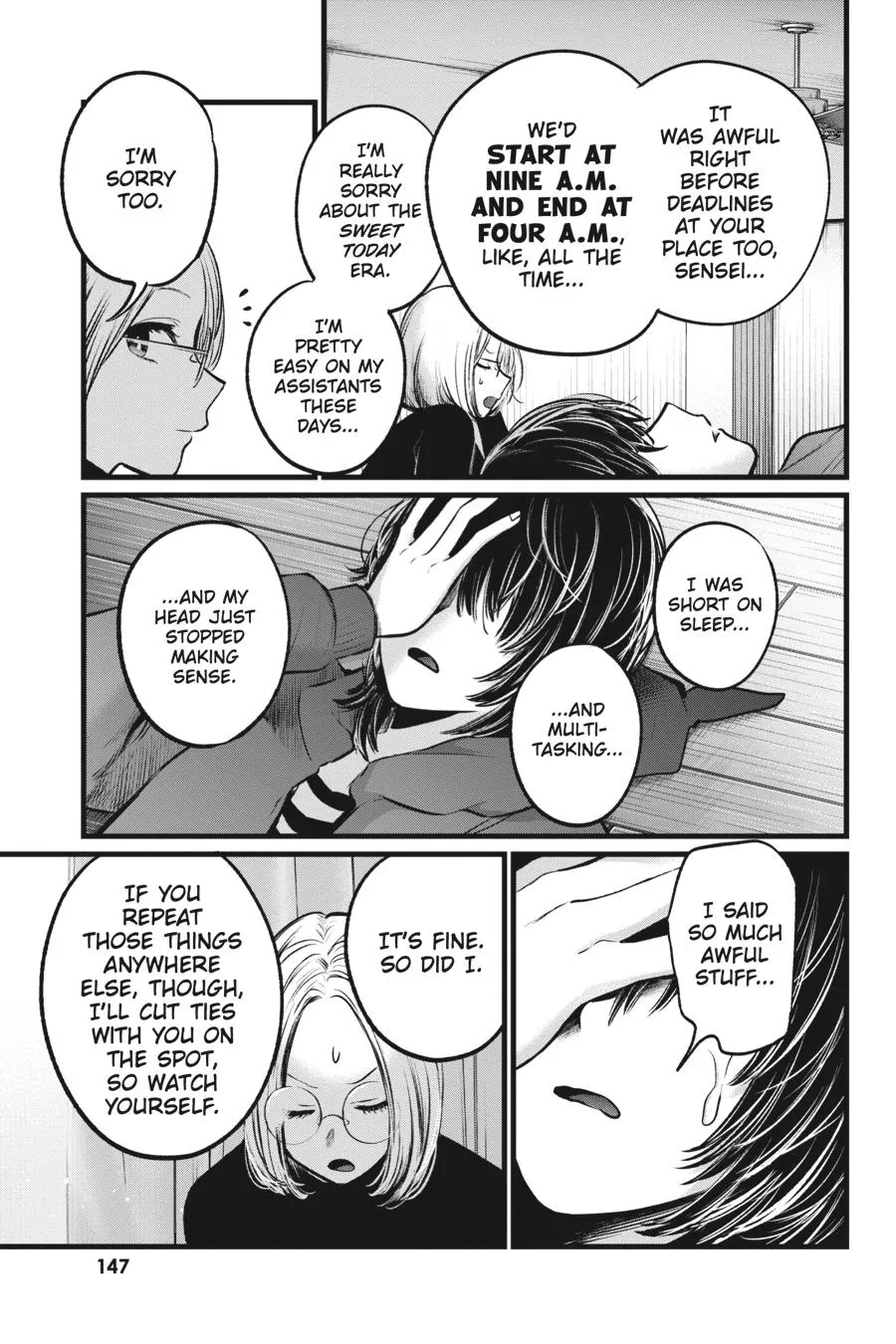 Read Oshi no Ko EN Manga Online